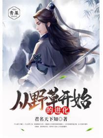 规则的鬼