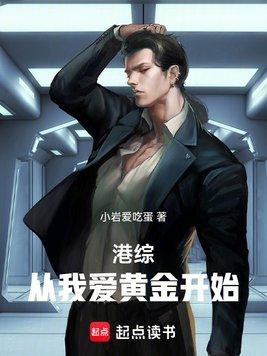 重生娇娇女全文免费阅读