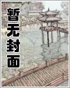 狠狠宠