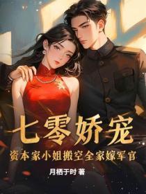 泳道之间的隔栏叫什么