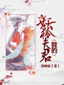 从军行翻译