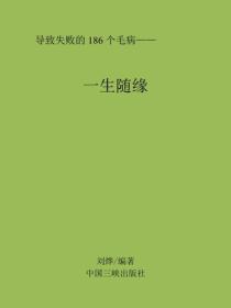 网游之我锻造的装备有一点强