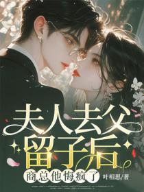 从军行注释