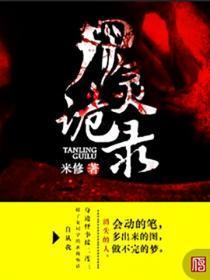 春风不还