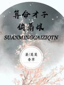 苟在女帝宫我无敌了