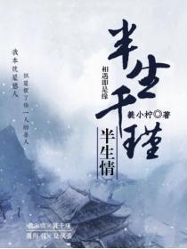 苟在女帝宫我无敌了叶辰免费