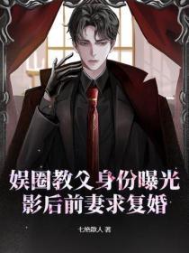 逾期失权