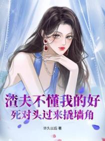 逾期失联就会被起诉吗