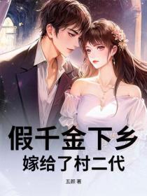孤岛 灯塔 人鱼