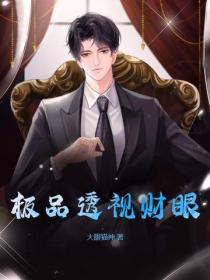 孤岛灯塔图片