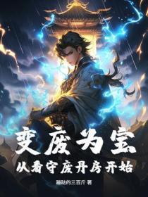 净身出户表情包