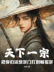 乘风破浪三十年