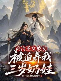 我在大唐修书院