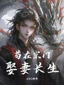 不会踢球的主教练