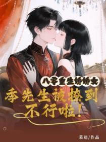 权路完整版