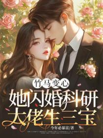 苍穹之下?