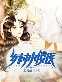 养崽手册