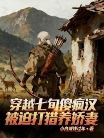 东山向阳海上餐厅电话