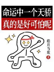 御膳房是干什么的地方