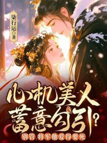 神级捡漏王百度百科